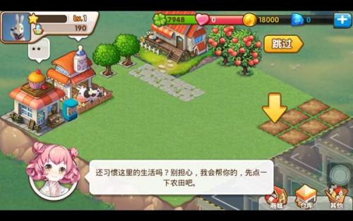 u=2896242258,3441571659&fm=26&gp=0.jpg