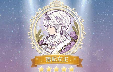 奇迹暖暖竞技场有女初长成高分攻略 竞技场有女初长成搭配攻略