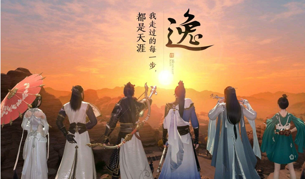 天涯明月刀手游什么时候公测 天刀手游公测什么时候