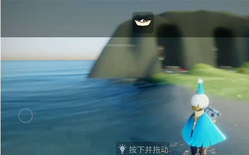 光遇纸船多少赞一颗心 纸船点赞介绍
