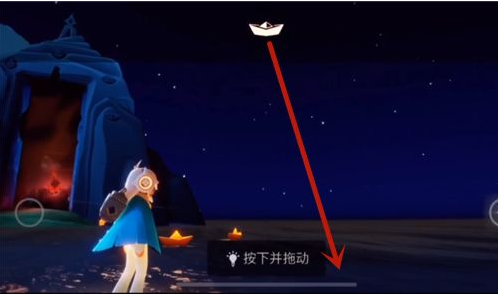 光遇纸船怎么放 纸船有什么用介绍