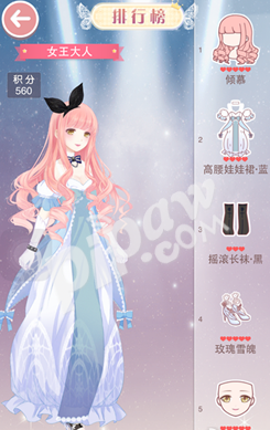 u=3702704996,2007822597&fm=26&gp=0.jpg
