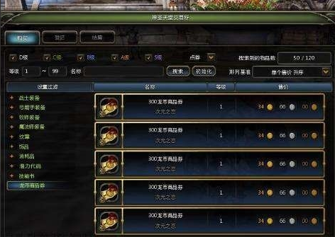 282b5758b331535414944db0decb00b.png