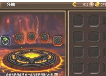 b73a5345aa8527f278886f3ac090887.png