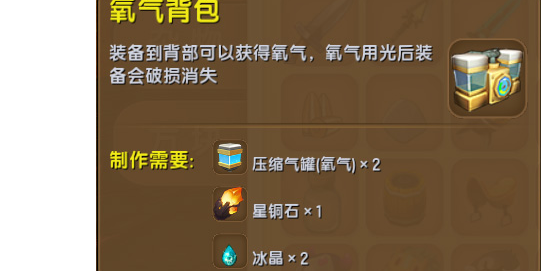 10.png