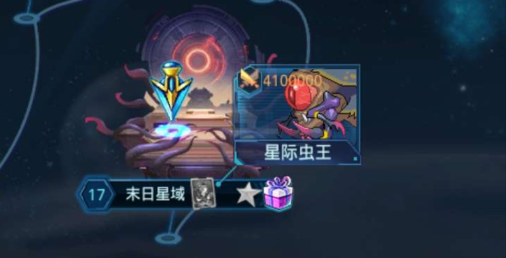 时空猎人末日星域通关技巧 末日星域攻略分享