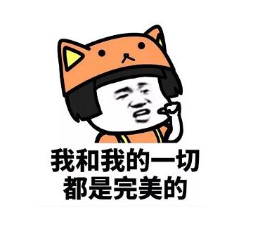 表情包软件哪个好 表情包软件推荐