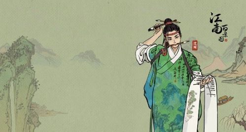 江南百景图龟壳怎么获得 龟壳珍宝属性介绍