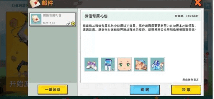 2.png