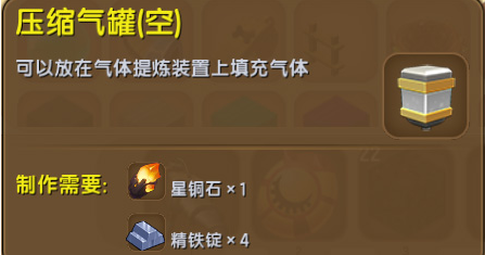 6.png