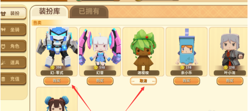 7.png