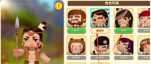 8.png