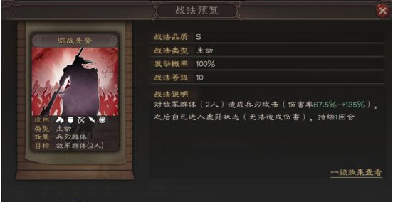 24.png