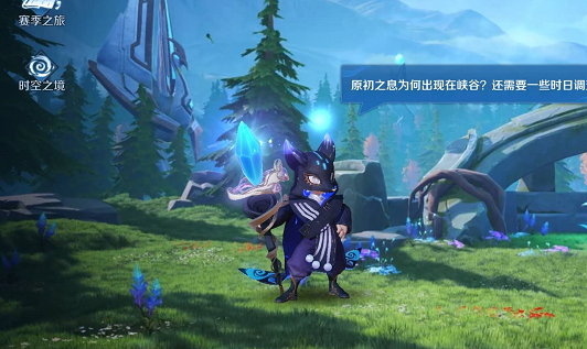 王者荣耀新赛季钻石怎么领 S21赛季钻石奖励在哪里领