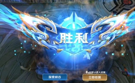 王者荣耀新赛季探索任务怎么完成 探索任务答案分享