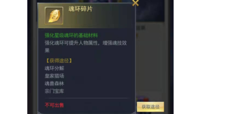 8.png