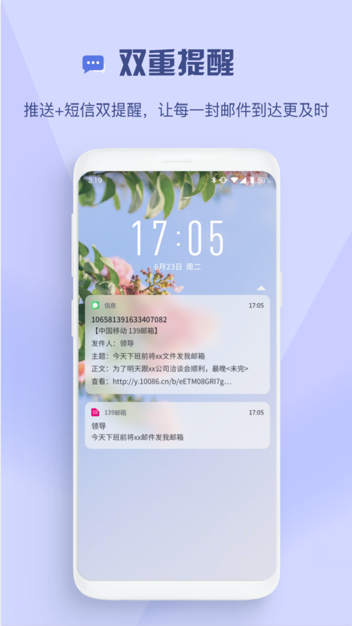139youxiang365940.jpg