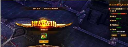 斗罗大陆怎么刷经验 快速获得经验的方法介绍