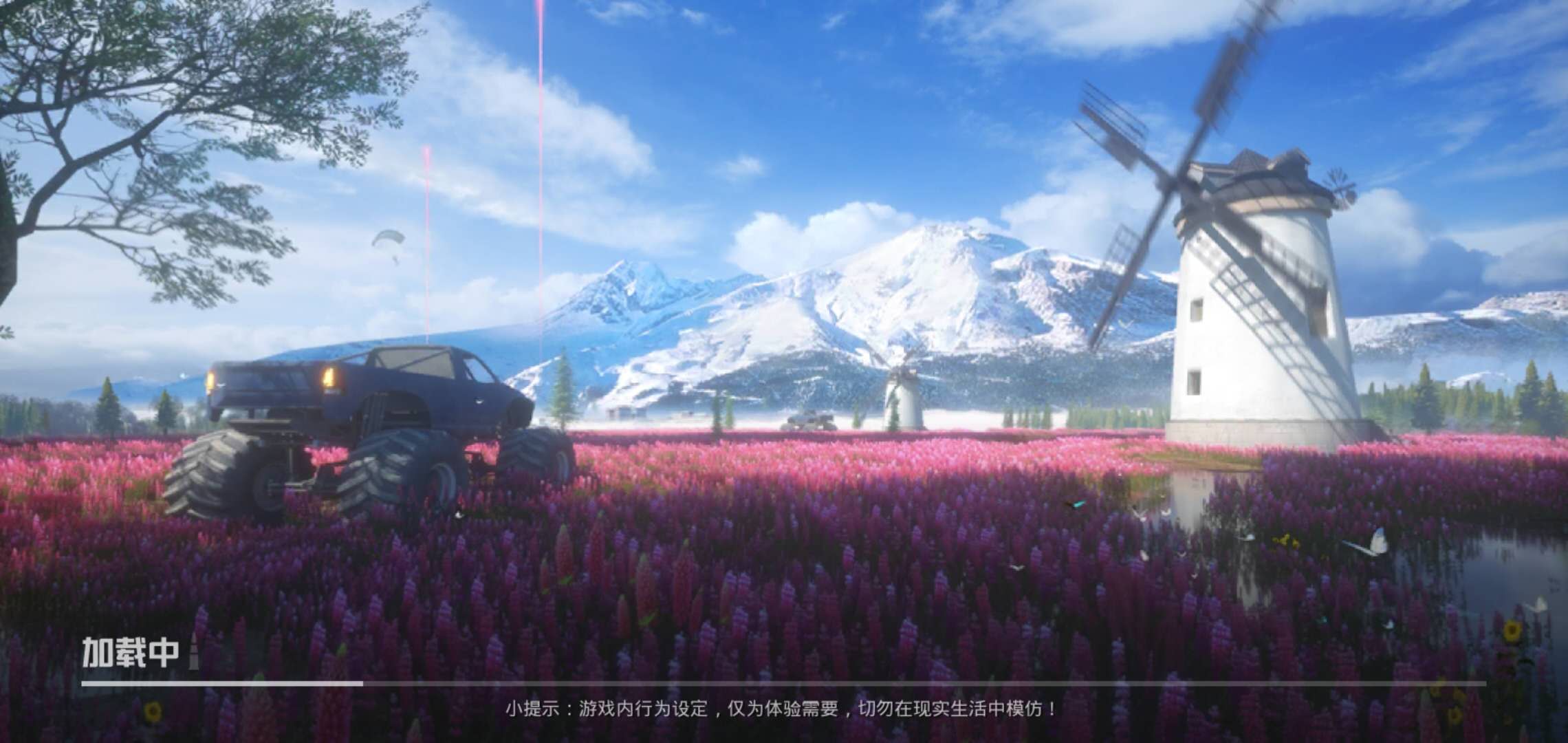 和平精英山谷地图打卡点 山谷打卡点攻略