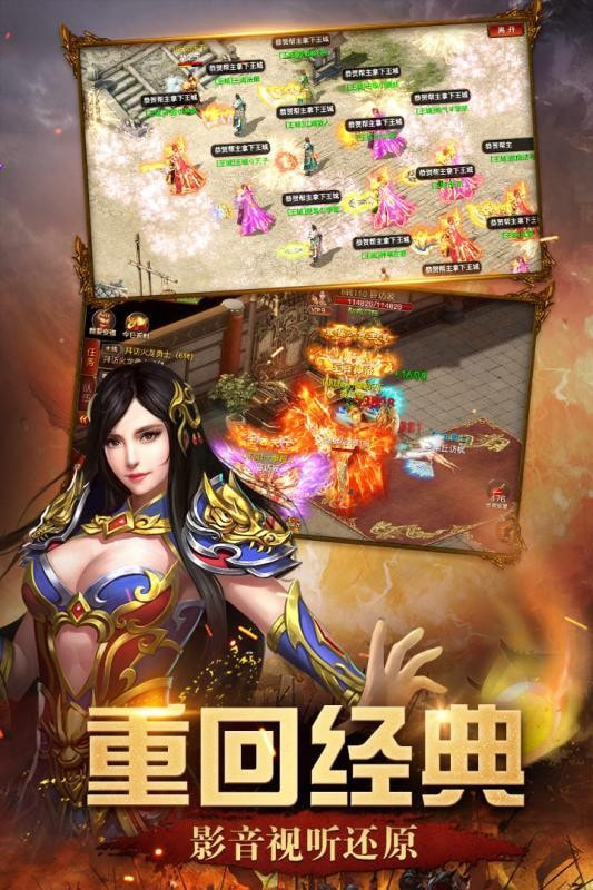 tulongyingxiongbtban426232.jpg