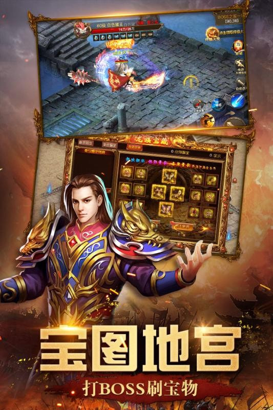 tulongyingxiongbtban426233.jpg