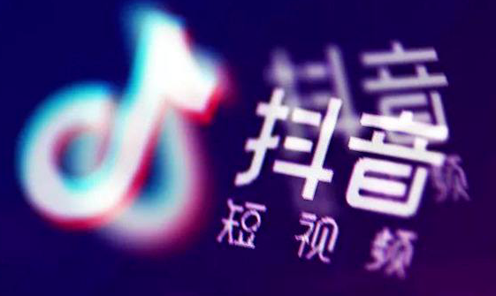 抖音怎么退出粉丝团 抖音怎么退出主播粉丝团