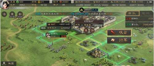 三国志战略版怎么打6级地 1到6级地的打法攻略分享