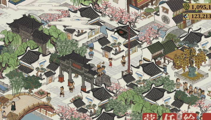 江南百景图刘伯温珍宝搭配 刘伯温用什么珍宝好