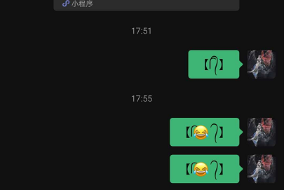 微信表情小辫子 带两个小辫子的表情怎么弄