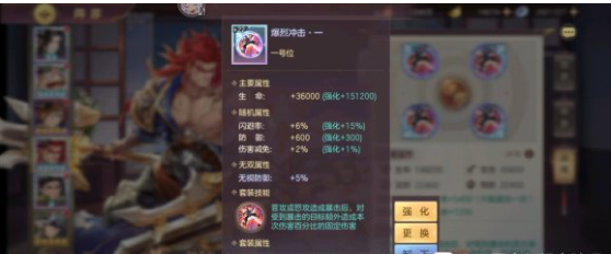 14.png