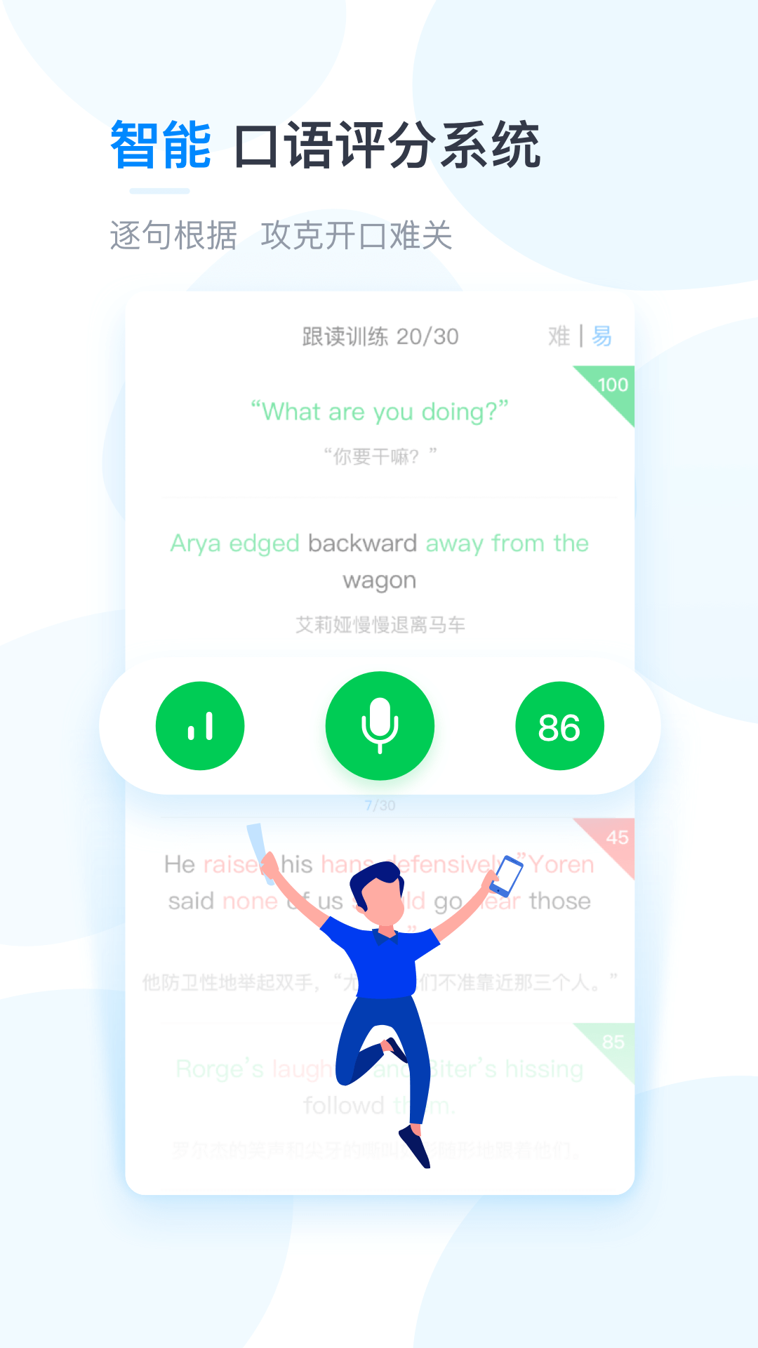 kekeyingyu637902.jpg