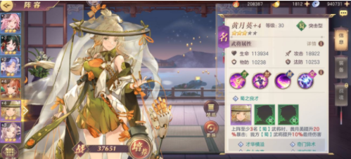 14.png
