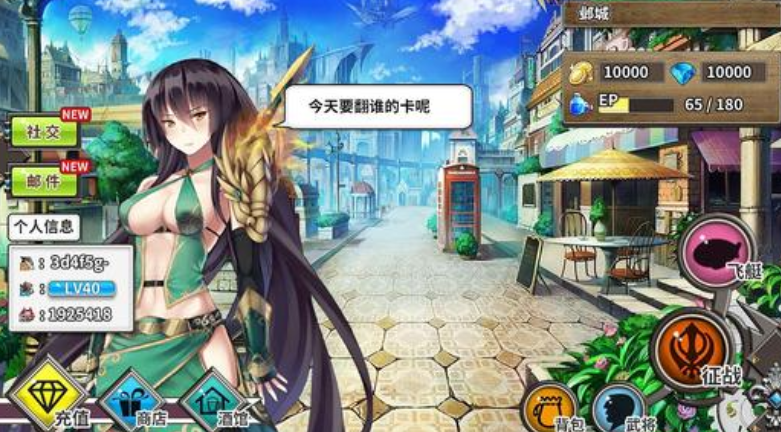 二次元格斗游戏有哪些 二次元格斗游戏推荐