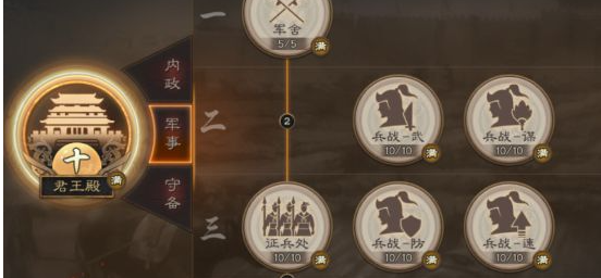 2.png