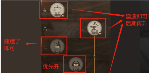 6.png