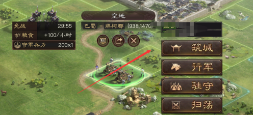 8.png