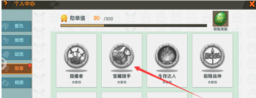 3.png