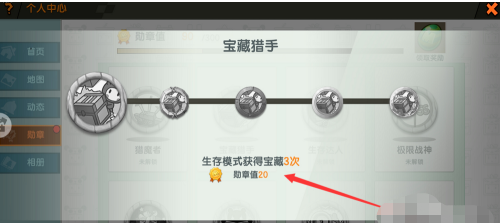 4.png