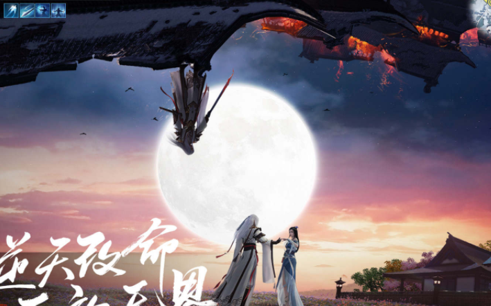 天涯明月刀手游太白琅纹 太白琅纹选择搭配攻略