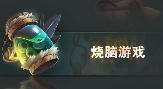 手机烧脑游戏排行榜前十名 手机烧脑游戏推荐