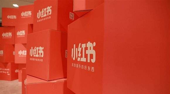 小红书视频怎么下载 小红书视频怎么下载保存到手机教程