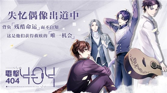 手机音乐游戏推荐 手机音乐游戏哪些好玩