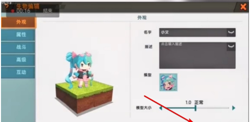 4.png