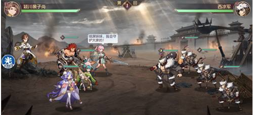 三国志幻想大陆奇遇攻略 奇遇张角与吕布怎么打攻略分享