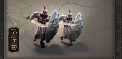 三国志战略版兵种怎么皮肤 兵种皮肤外观怎么获得盘点