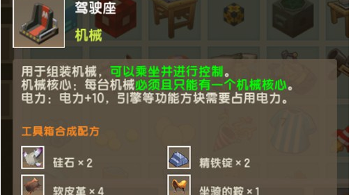 6.png
