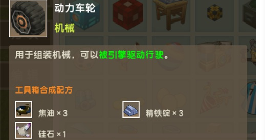 8.1.png