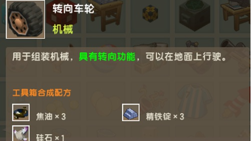 8.png