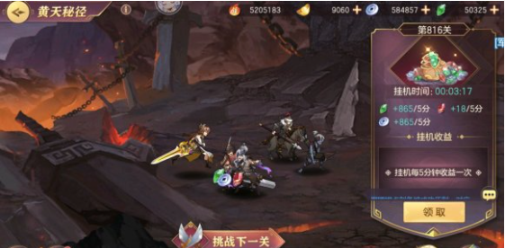 14.png
