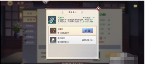 16.png